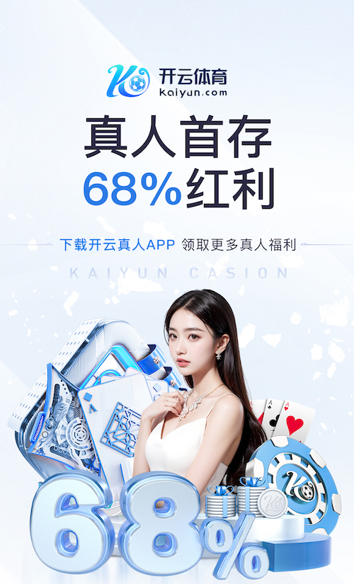 xingkong.comapp 室内跳健身操好吗女生体重
