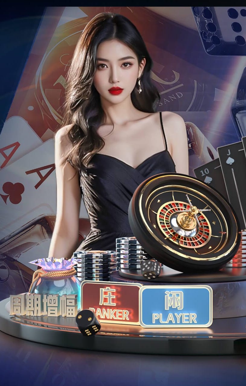 xingkong.comapp 双人秋千：与爱人共度的完美时光。