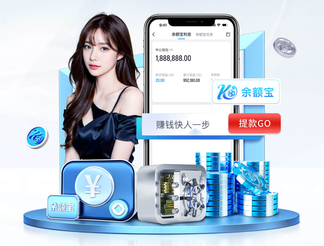 xingkong.comapp 注意！合理配置塑胶跑道材料用量有助于提升场地可靠性！