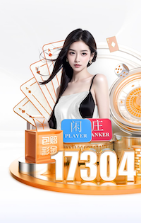 xingkong.com入口 初学者篮球训练的器材