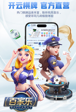 xingkong.com入口 感受力量的释放！室外用吊环引领你步入健身新时代