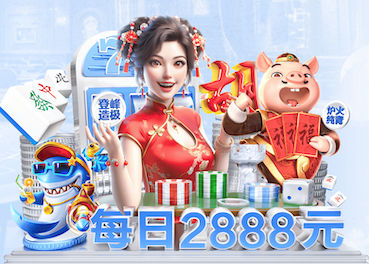 xingkong.comapp 室内瑜伽垫上运动健身好吗