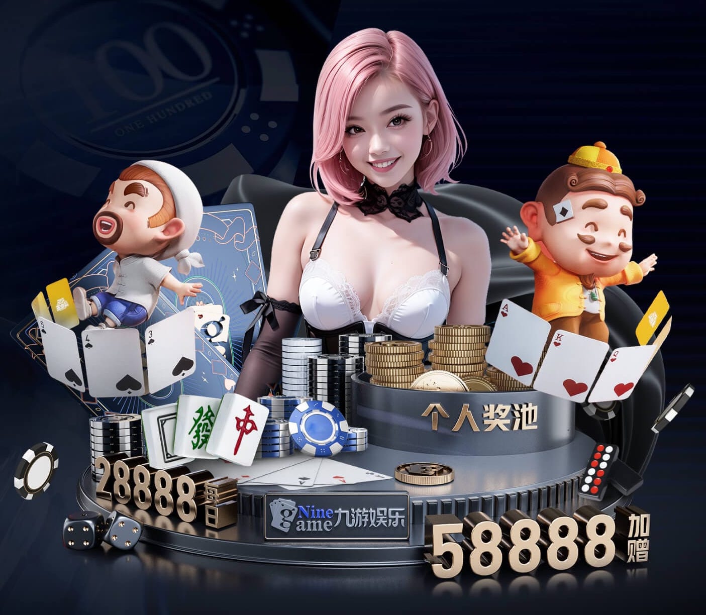 xingkong.comapp 上午室内健身好不好