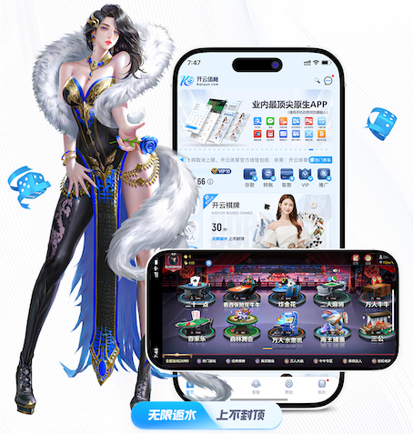 xingkong.com入口 室内健身增加你的免疫力