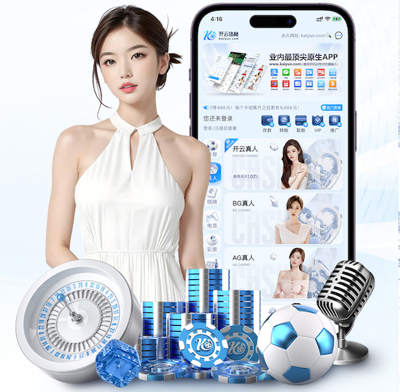 xingkong.com入口 专业室外乒乓球台代理