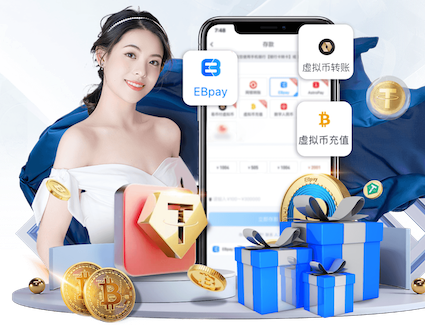 开云入口 小米手环自由活动室内健身